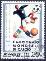 (1988-024) Марка Северная Корея "Футбол (2)"   ЧМ по футболу 1990, Италия III Θ